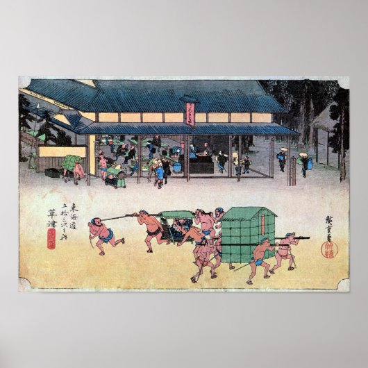 53. Kusatsu-juku, Hiroshige, Ukiyo-e Poster (Voorkant)