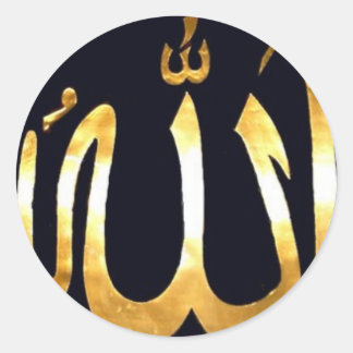 55649, Allah-guns%20orig Ronde Sticker