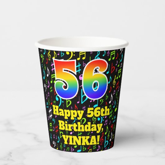 56e Verjaardag: Plezier Muzieknoten Patroon, Regen Papieren Bekers (Voorkant)