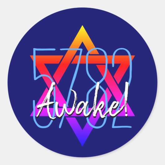 5782 Joods nieuwjaar Ronde Sticker (Voorkant)