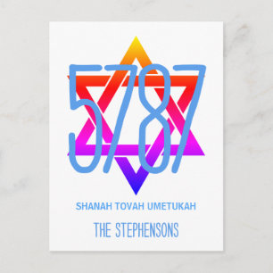 5787 Joods Nieuwjaar Monogram Rosh Hashana Briefkaart