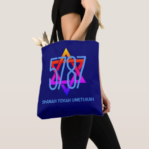 5787 Joods Nieuwjaar Monogram Rosh Hashanah Tote Bag
