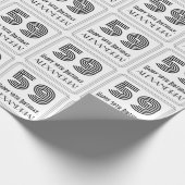 59e verjaardag: Art Deco geïnspireerde stijl "59"  Cadeaupapier (Hoek)