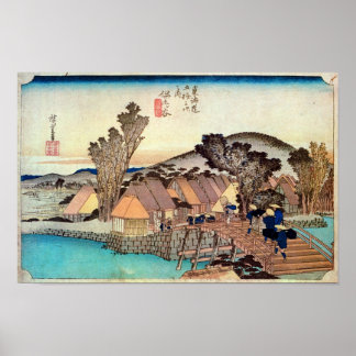5. 保 ヶ 宿, 広 重 POSTER