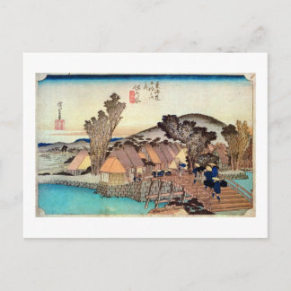 5. 保 土 谷 宿 広 重 BRIEFKAART