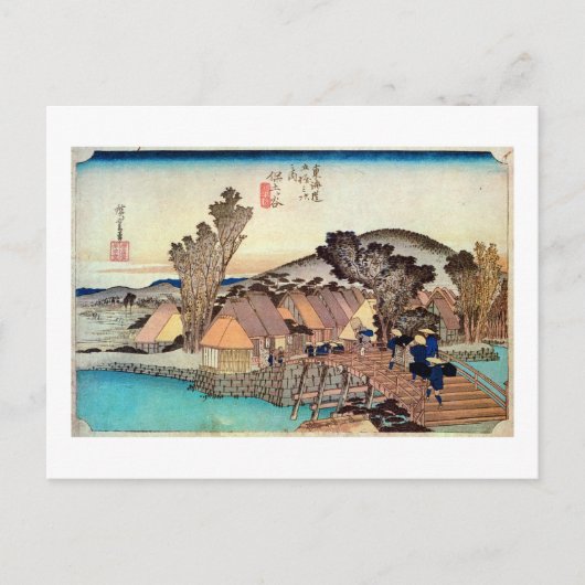 5. 保 土 谷 宿 広 重 BRIEFKAART (Voorkant)