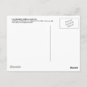 5. 向 日 鶏 図, 若 Sunflower en Rooster, Jakuchu Briefkaart (Achterkant)