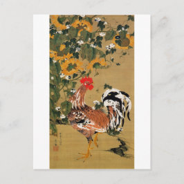 5. 向 日 鶏 図, 若 Sunflower en Rooster, Jakuchu Briefkaart