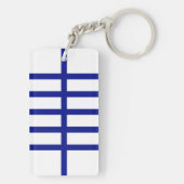 5 Bisected Blue Lines Sleutelhanger (achterkant)