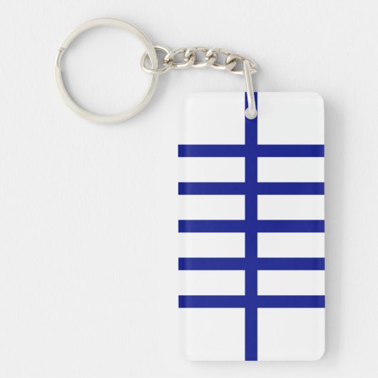 5 Bisected Blue Lines Sleutelhanger (Voorkant)