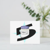 5 de mayo briefkaart (Staand voorkant)