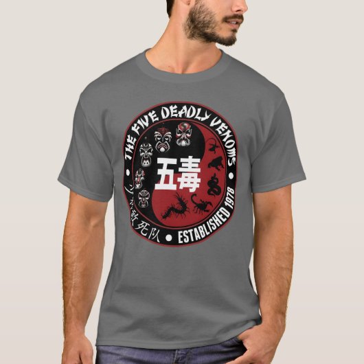5 Five Deadly Venoms Kung Fu Cult Classic Movie fr T-shirt (Voorkant)