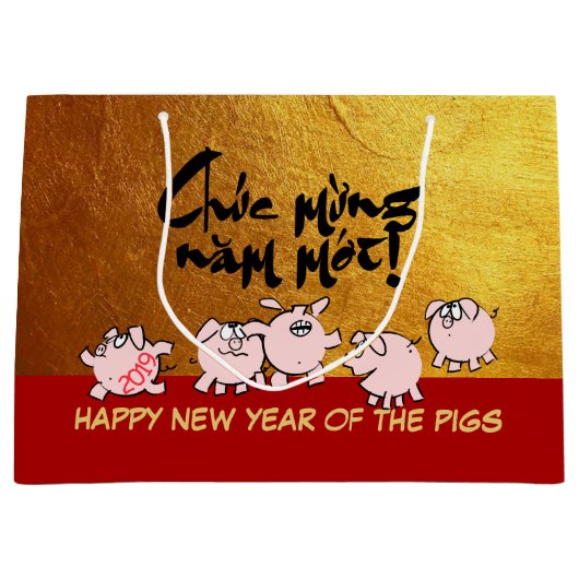 5 Funny Cartoon Comics Vietnamees varkensjaar 2019 Groot Cadeauzakje (Voorkant)