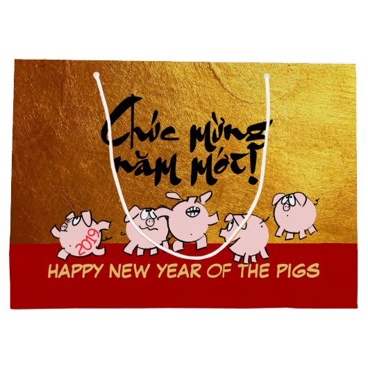 5 Funny Cartoon Comics Vietnamees varkensjaar 2019 Groot Cadeauzakje (Achterkant)