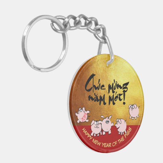 5 Funny Comics Vietnamees Pig Year Name keystick Sleutelhanger (Voorkant Links)