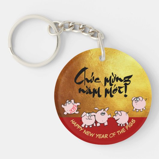 5 Funny Comics Vietnamees Pig Year Name keystick Sleutelhanger (Voorkant)