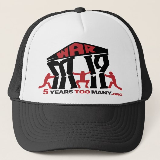 5 jaar te veel Pet (Voorkant)