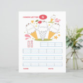 5 Learn To Spell Letter I Teacher Home Schooling (Staand voorkant)