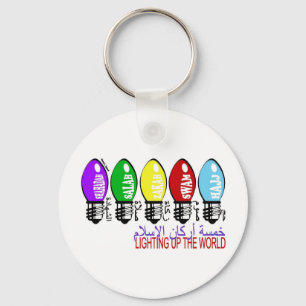 5 Pillars van de islam Sleutelhanger