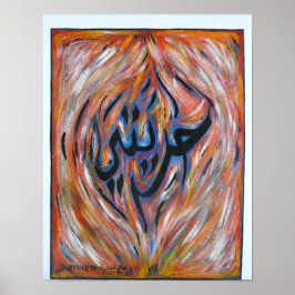 5/ Vrijheid is een reproductie kalligrafisch werk Poster