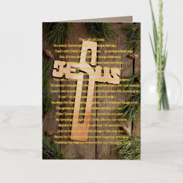 5 x 7 Folie gevouwen Wenskaart, kleur: goud, gemed Folie Wenskaart