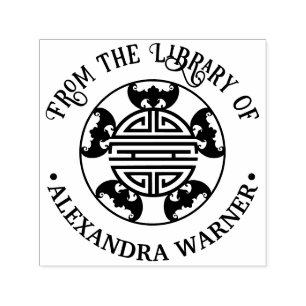 5 Zegeningen: Symbool voor lange levensduur 5 Vlee Zelfinktende Stempel