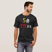 5e verdieping coin game grappige nier t-shirt (Voorkant volledig)