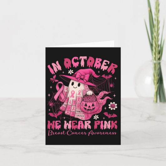 5e verjaardagsfeestje karate 5 jaar oud karate geb kaart (Voorkant)