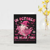 5e verjaardagsfeestje karate 5 jaar oud karate geb kaart (Gele Bloem)