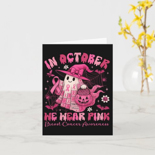 5e verjaardagsfeestje karate 5 jaar oud karate geb kaart (Gele Bloem)