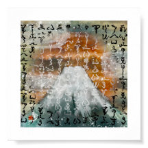 5x5 Kamiyomoji Amatsu Norito Fuji Art Print