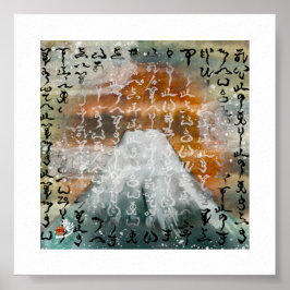 5x5 Kamiyomoji Amatsu Norito Fuji Art Print