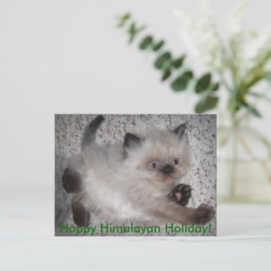 5x7zazzle, Happy Himalayan Holiday! Feestdagenkaart (Staand voorkant)