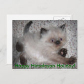 5x7zazzle, Happy Himalayan Holiday! Feestdagenkaart (Voorkant / Achterkant)