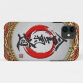 [600] Japanse kalligrafie - Aikido Case-Mate iPhone Case (Achterkant (horizontaal))