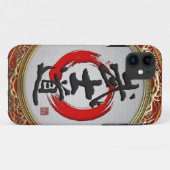 [600] Japanse kalligrafie - Bushido Case-Mate iPhone Case (Achterkant (horizontaal))