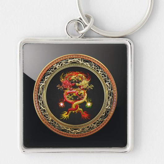 [600] Rood- en gele wasbakken Sleutelhanger (Voorkant)