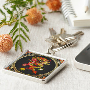 [600] Rood- en gele wasbakken Sleutelhanger