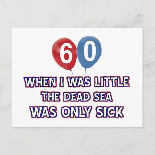 60 jaar oude dode zee verjaardag design briefkaart (Voorkant)