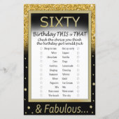 60-jarig bestaan dit of dat spel (Voorkant)