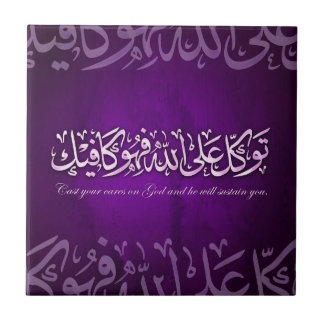 60 x 60 ت ك ل.jpg tegeltje