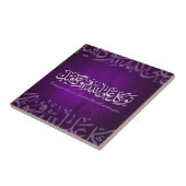 60 x 60 ت ك ل.jpg tegeltje (Zijkant)