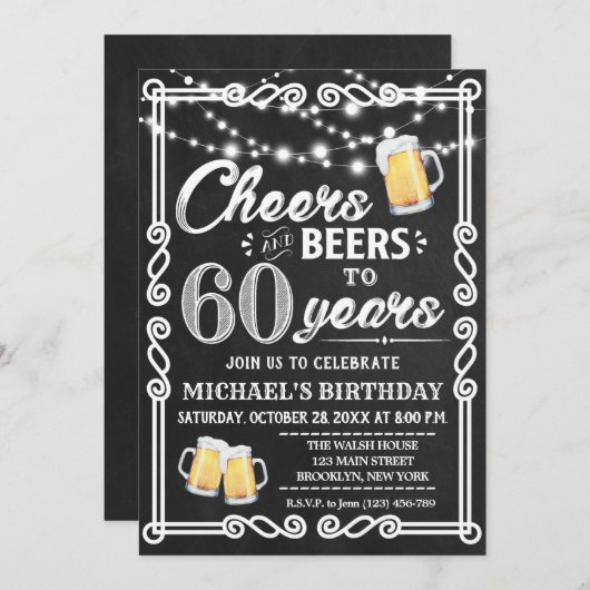 60e uitnodiging ter gelegenheid van de geboorte |  (Voorkant / Achterkant)