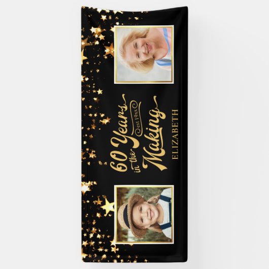 60e verjaardag dan & nu JAREN IN HET MAKEN van ste Spandoek (Verticaal)