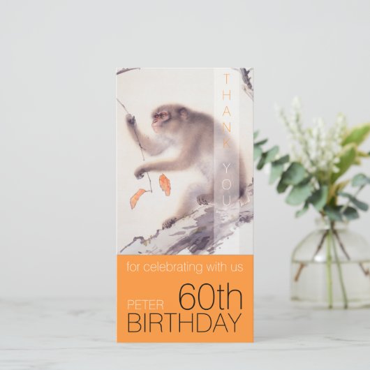 60e verjaardag dank je wel Japanse aap VFC (Staand voorkant)