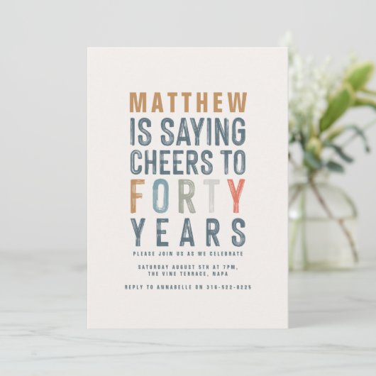 60e verjaardag moderne rustieke stijlvolle typogra (Staand voorkant)