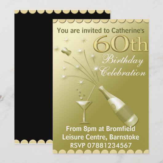 60e verjaardag van de uitnodigingen van de Partij  (Voorkant / Achterkant)