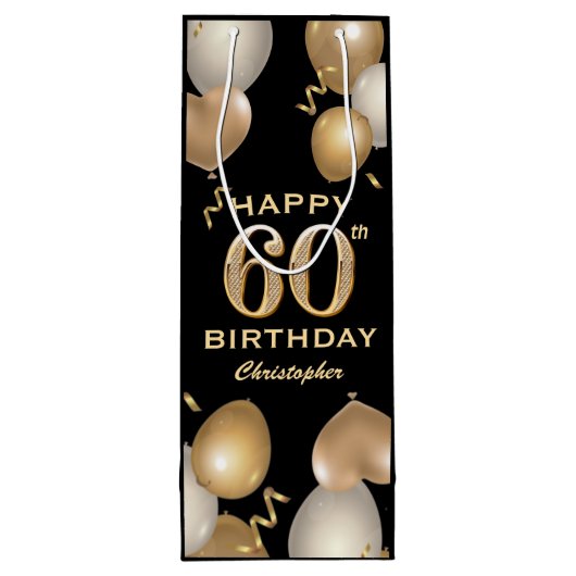 60e verjaardag Zwarte en gouden ballonnen Wijn Cadeautas (Achterkant)