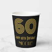 60ste verjaardag: Art Deco Geïnspireerde look "60" Papieren Bekers (Voorkant)