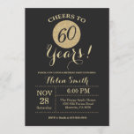 60th Birthday Invitation Black en Gold Glitter Kaart<br><div class="desc">60e verjaardag Uitnodiging zwarte en Gold Glitter Card. Voor verdere aanpassing,  te klikken gelieve de knoop "van de Aanpassing het"en ons ontwerphulpmiddel te gebruiken om deze sjabloon te wijzigen.</div>